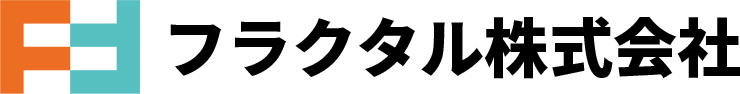 フラクタル株式会社